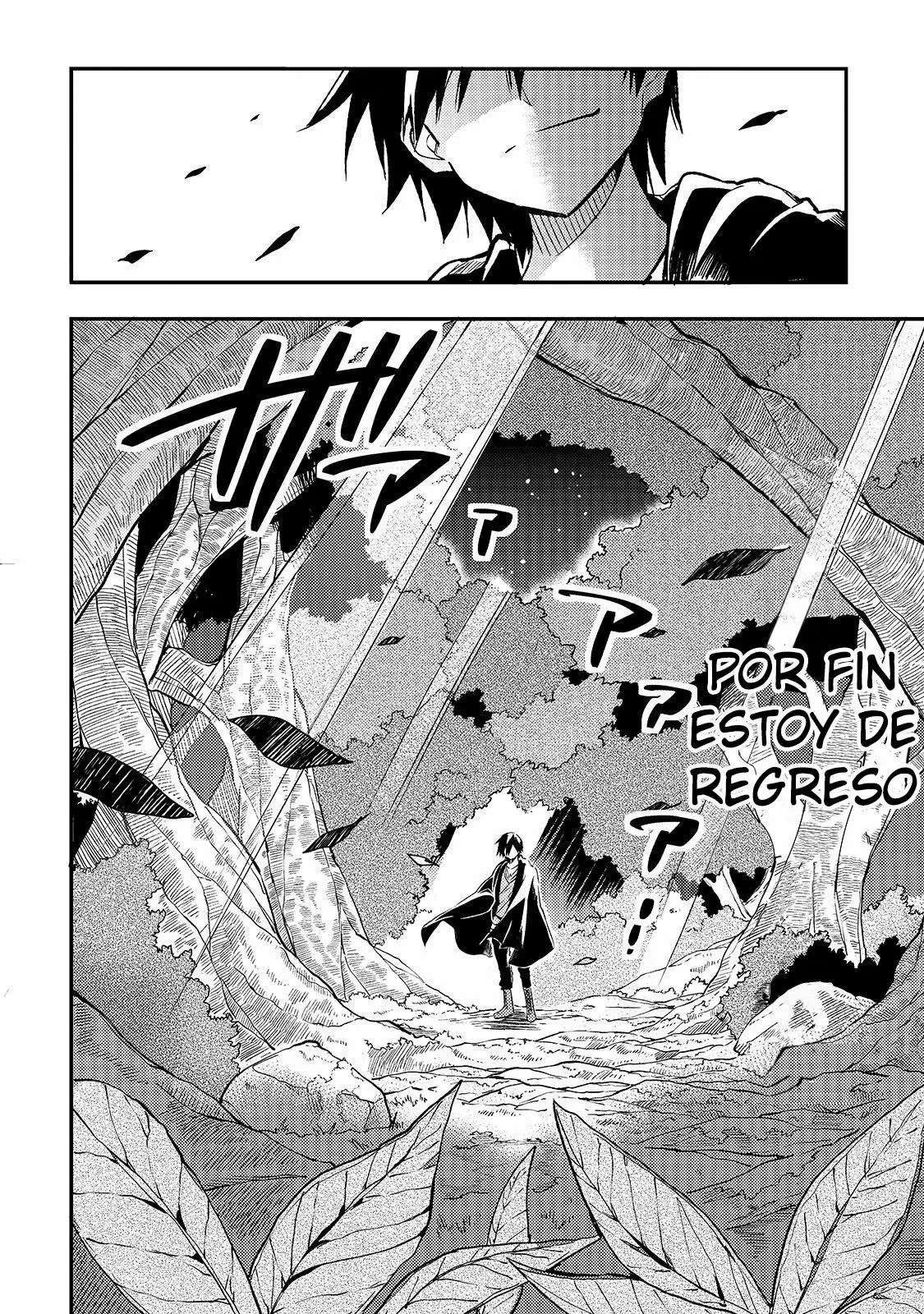 Hitoribocchi no Isekai Kouryaku Capitulo 26 página 5