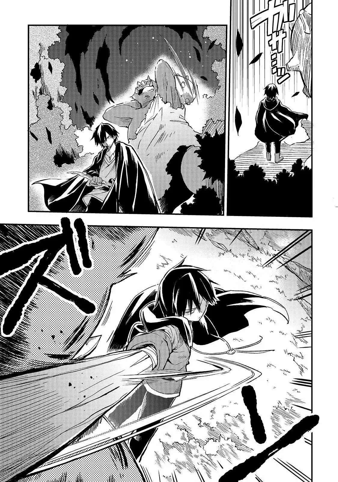 Hitoribocchi no Isekai Kouryaku Capitulo 26 página 6