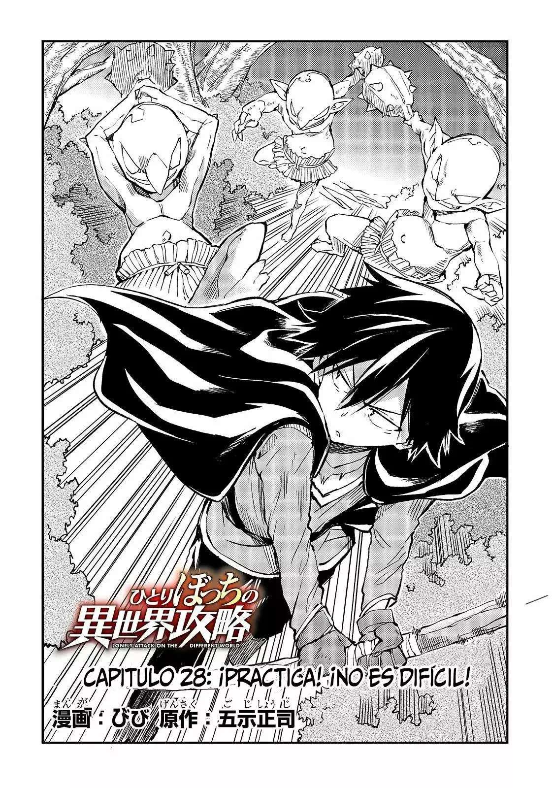 Hitoribocchi no Isekai Kouryaku Capitulo 28 página 3