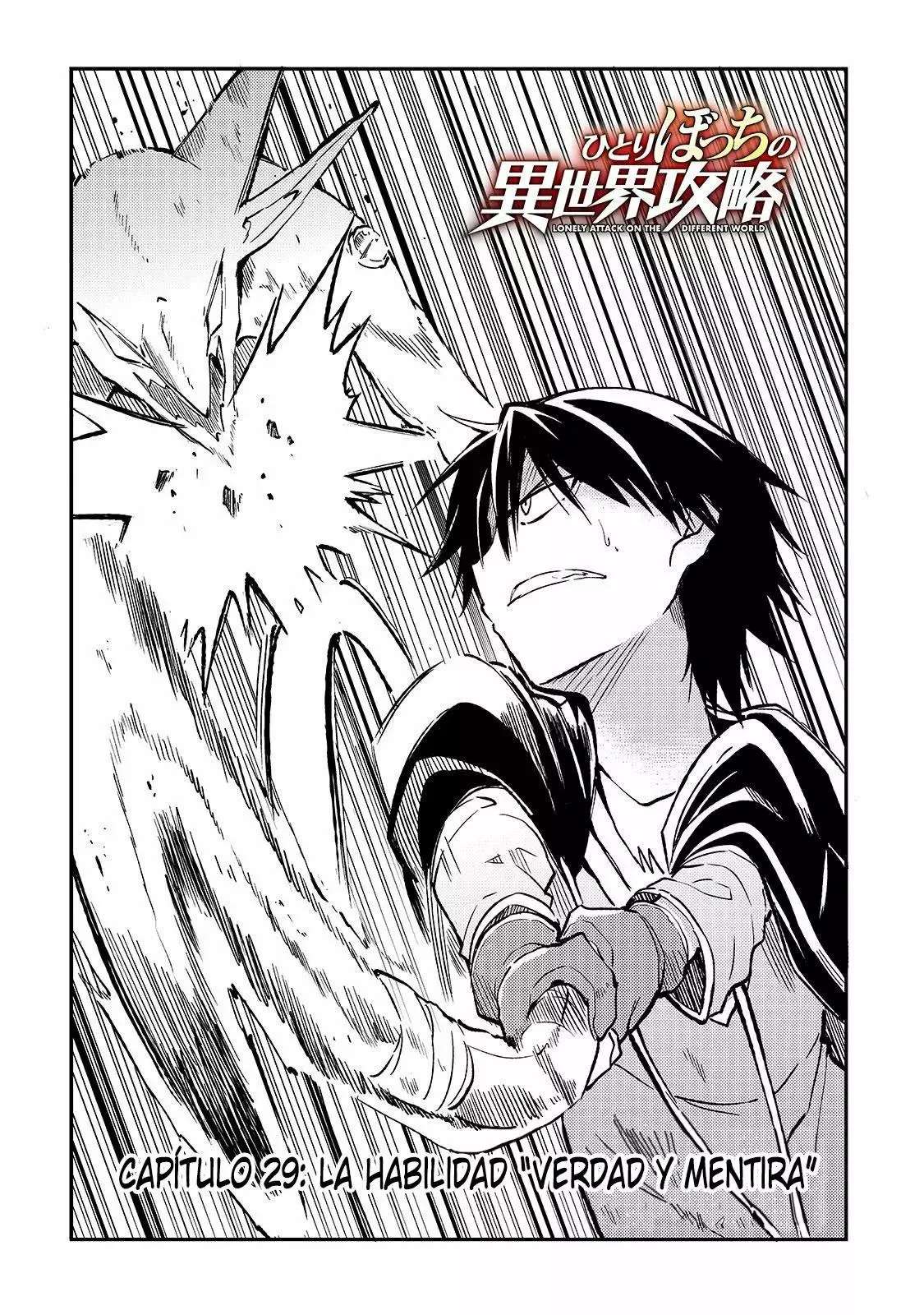 Hitoribocchi no Isekai Kouryaku Capitulo 29 página 3