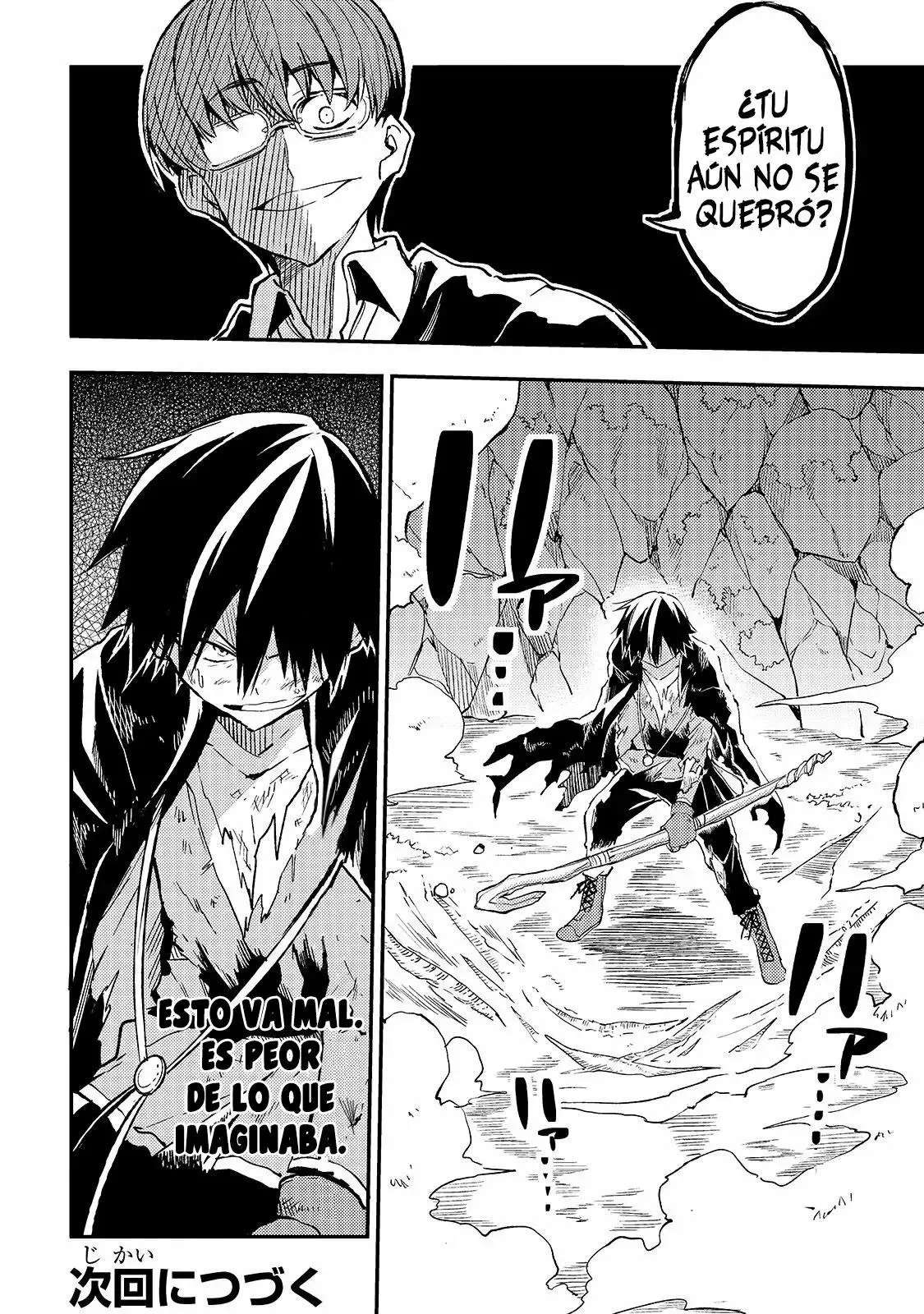 Hitoribocchi no Isekai Kouryaku Capitulo 31 página 15