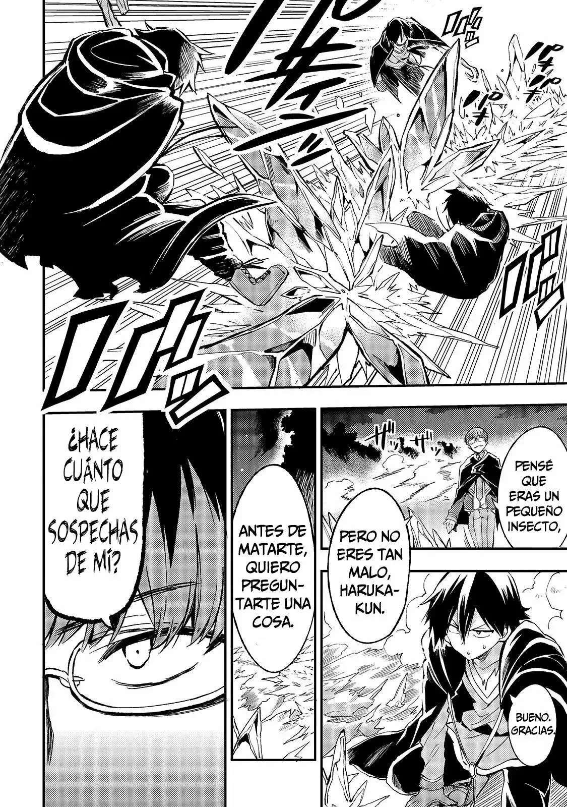 Hitoribocchi no Isekai Kouryaku Capitulo 31 página 5