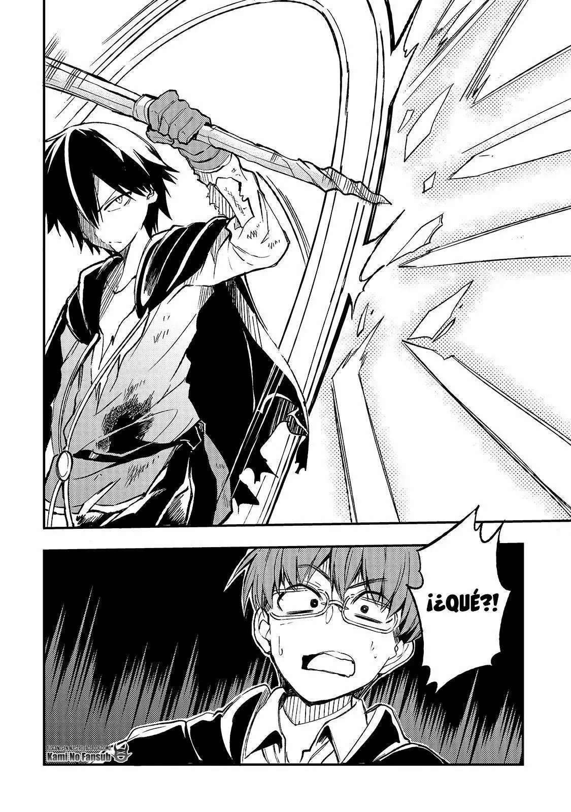 Hitoribocchi no Isekai Kouryaku Capitulo 32 página 12