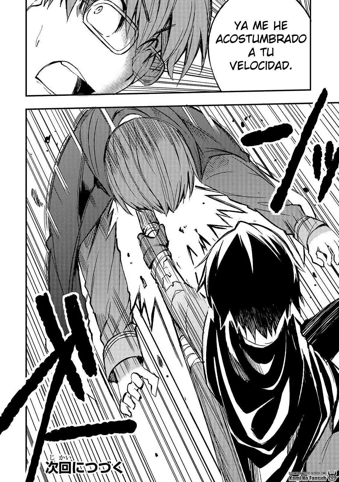 Hitoribocchi no Isekai Kouryaku Capitulo 32 página 14