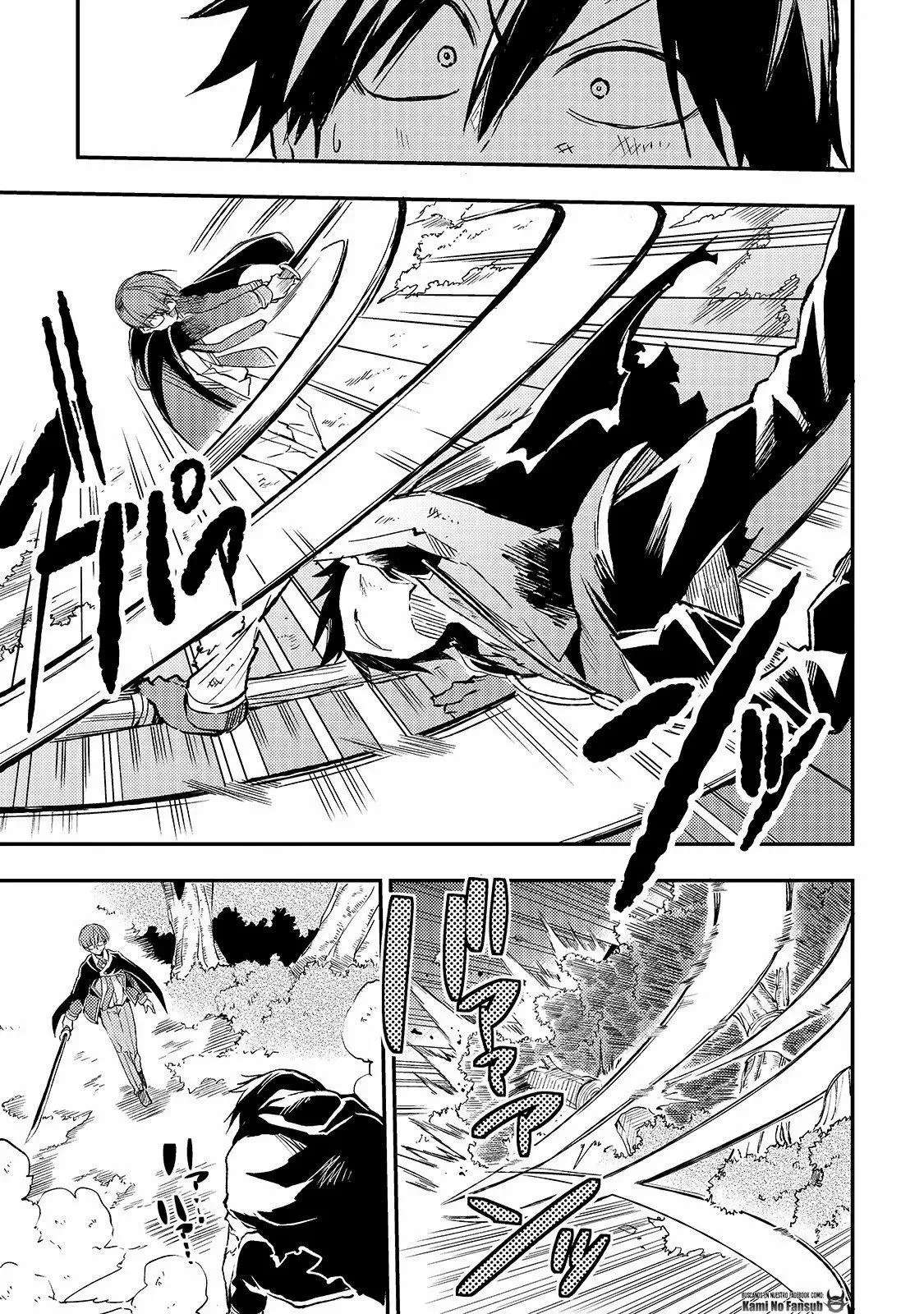 Hitoribocchi no Isekai Kouryaku Capitulo 32 página 5