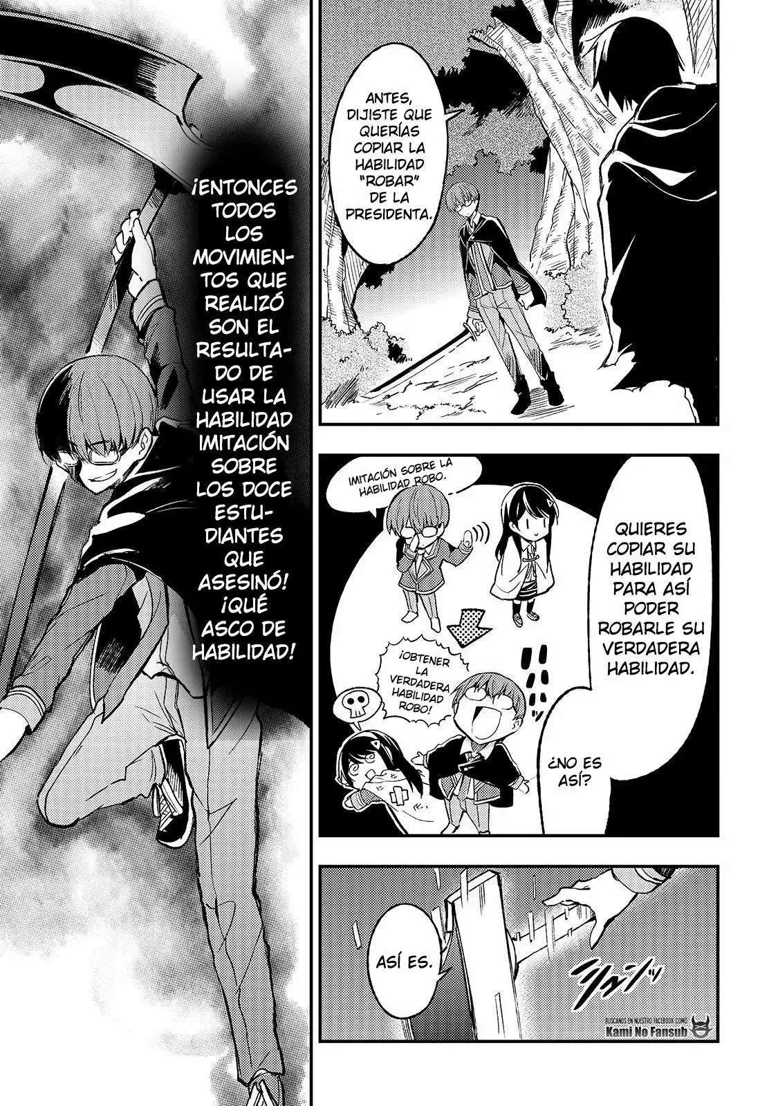 Hitoribocchi no Isekai Kouryaku Capitulo 32 página 7