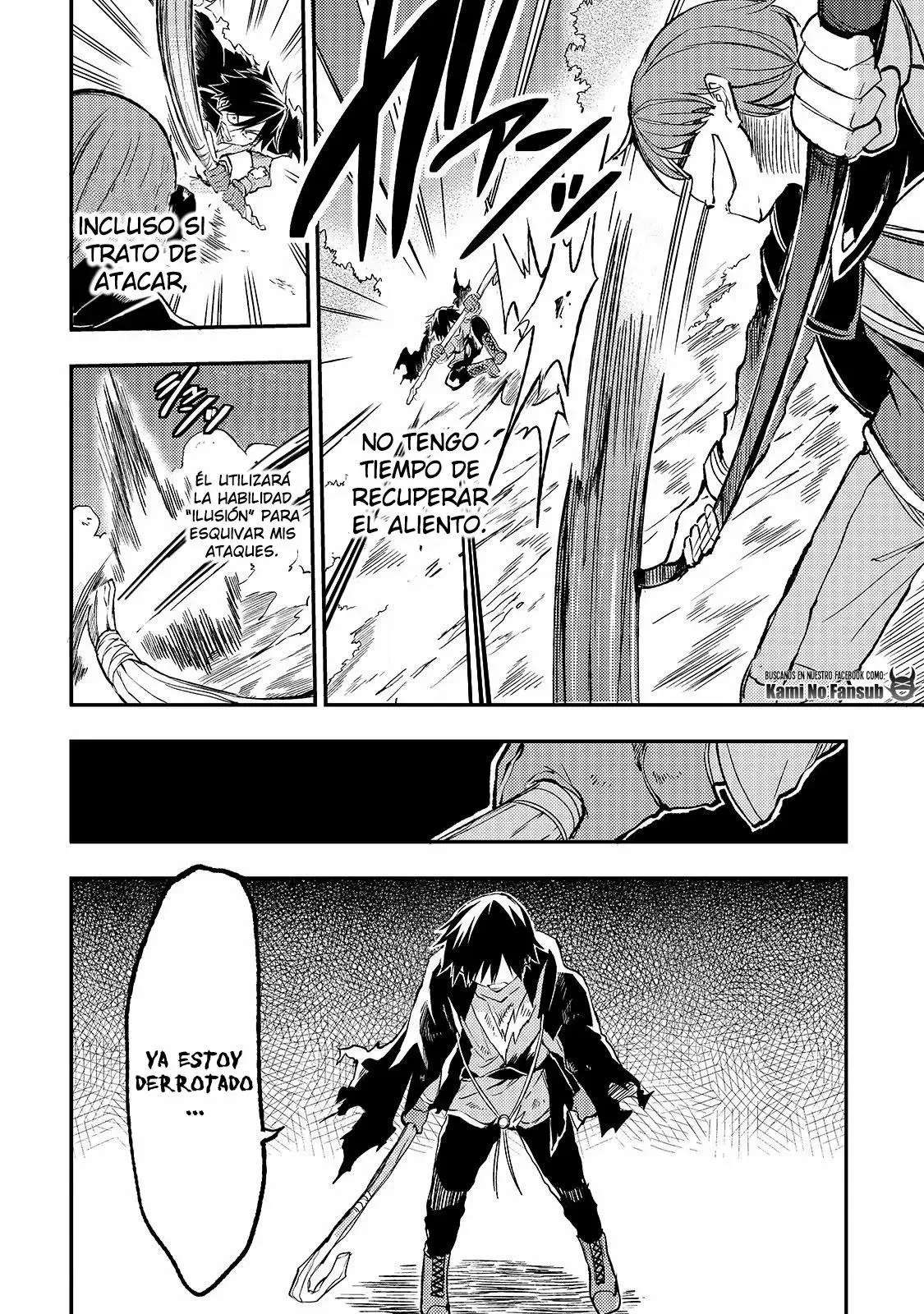 Hitoribocchi no Isekai Kouryaku Capitulo 32 página 8