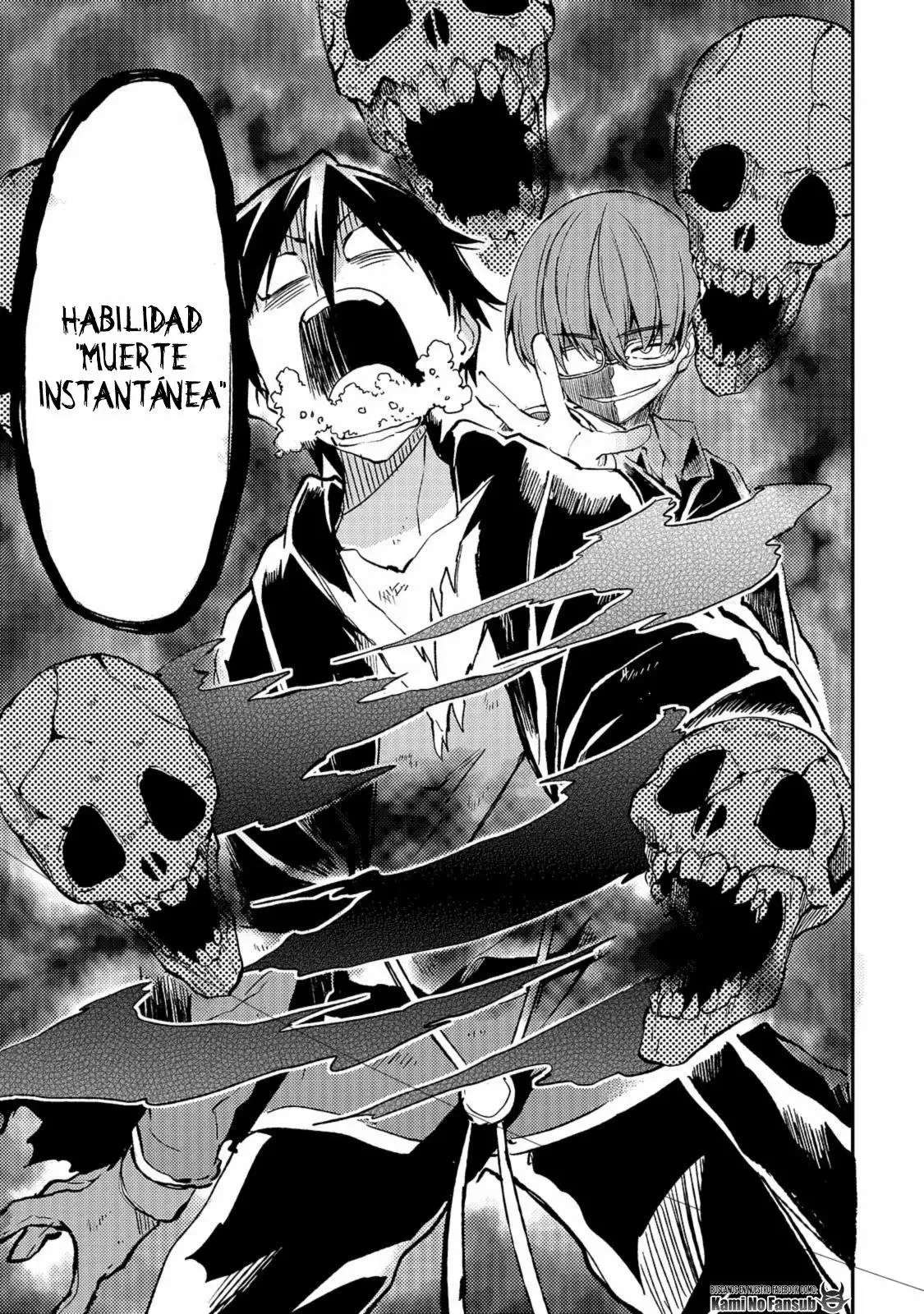 Hitoribocchi no Isekai Kouryaku Capitulo 33 página 13