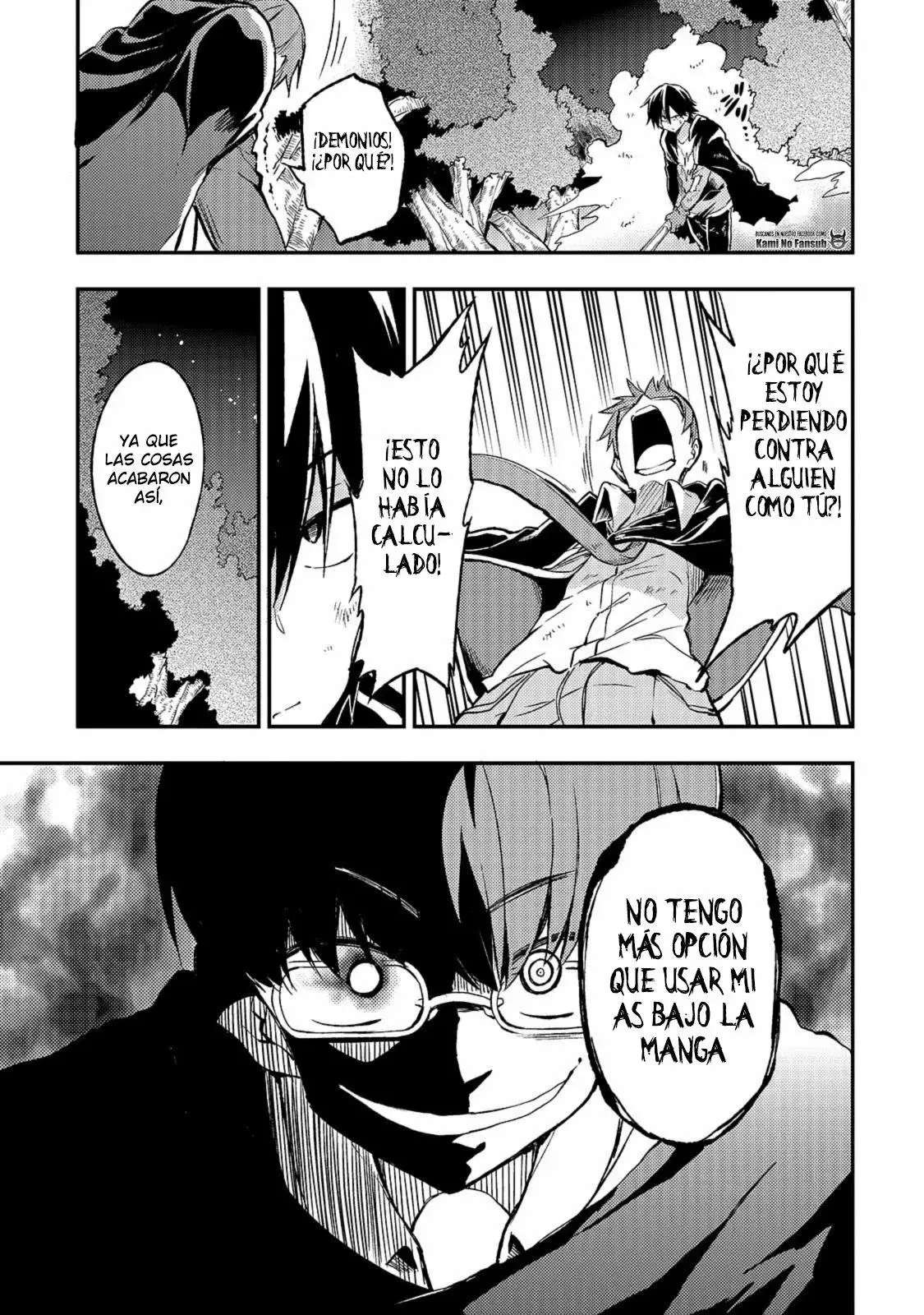 Hitoribocchi no Isekai Kouryaku Capitulo 33 página 7