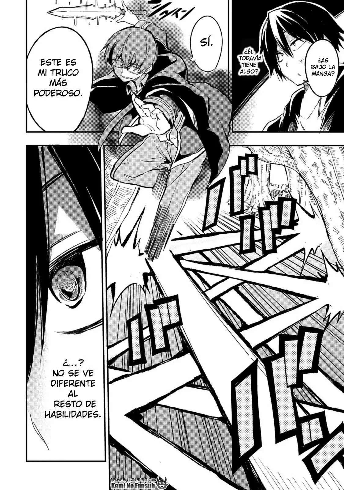 Hitoribocchi no Isekai Kouryaku Capitulo 33 página 8