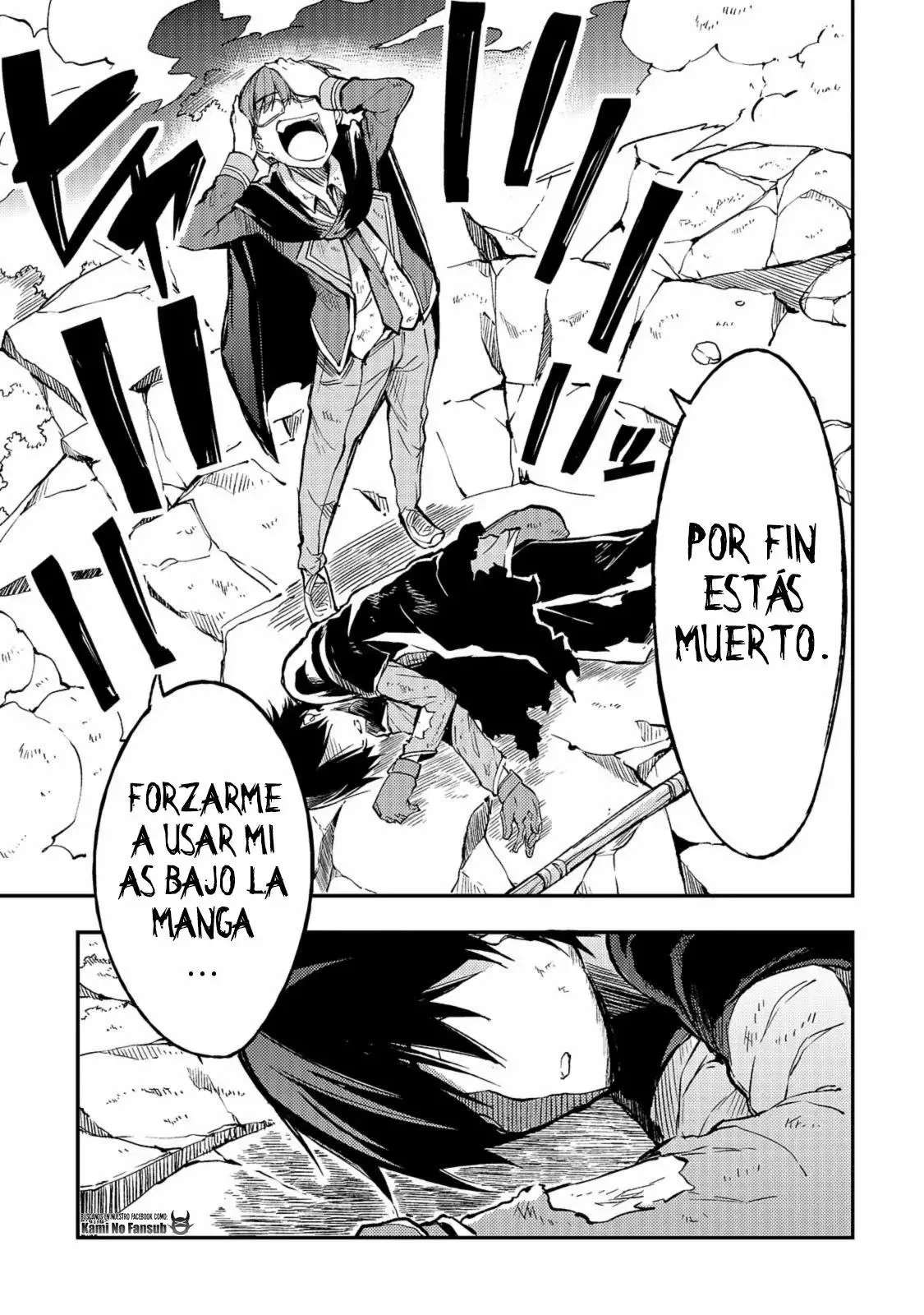 Hitoribocchi no Isekai Kouryaku Capitulo 34 página 3