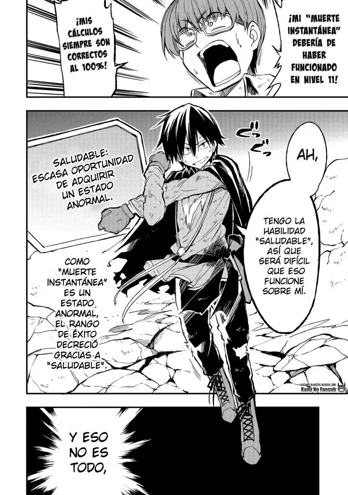 Hitoribocchi no Isekai Kouryaku Capitulo 34 página 7