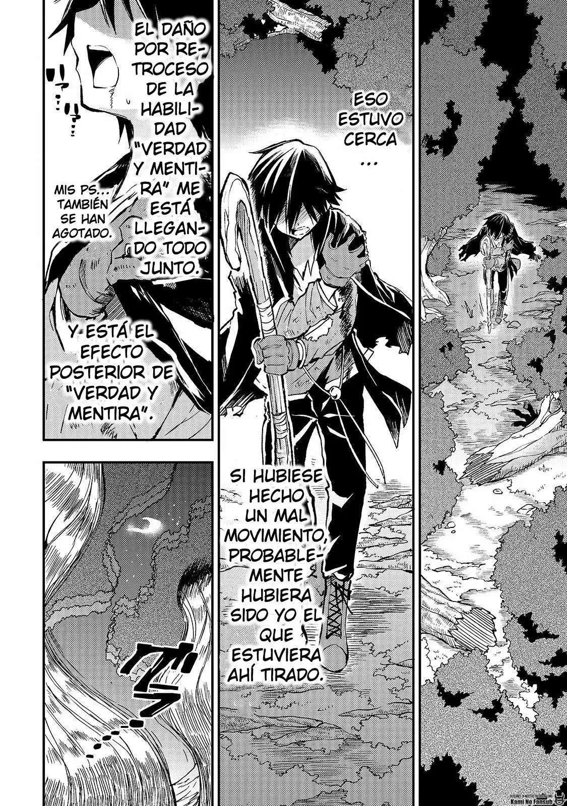 Hitoribocchi no Isekai Kouryaku Capitulo 35 página 14