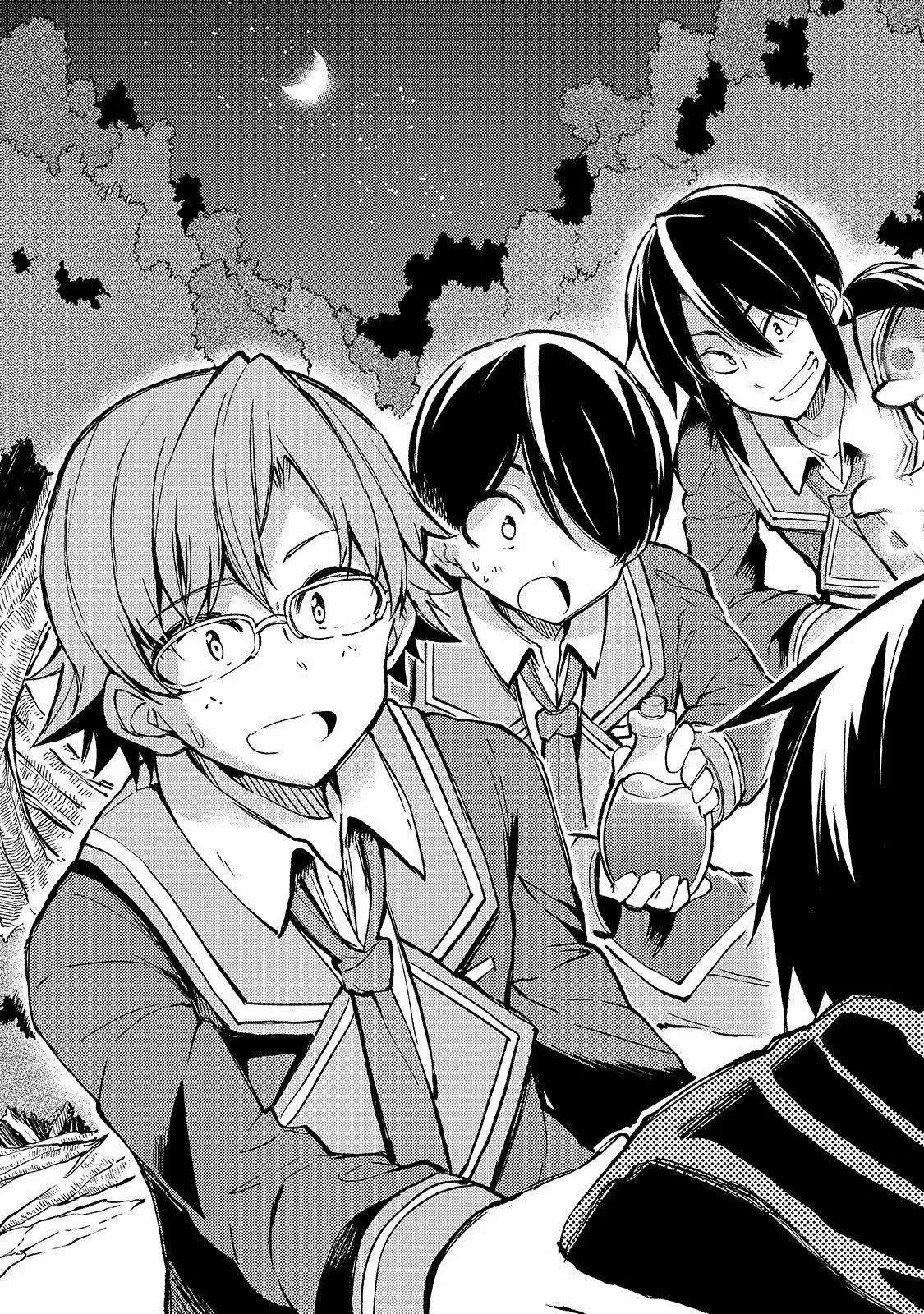 Hitoribocchi no Isekai Kouryaku Capitulo 35 página 17