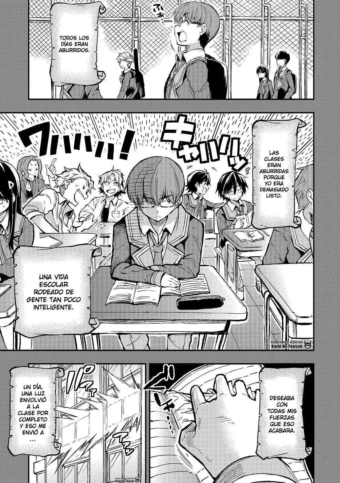 Hitoribocchi no Isekai Kouryaku Capitulo 35 página 3