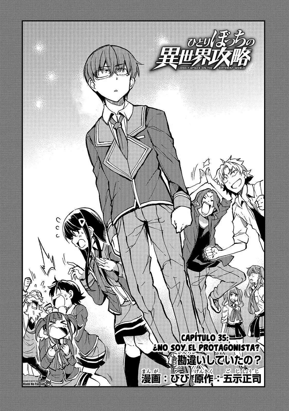 Hitoribocchi no Isekai Kouryaku Capitulo 35 página 4