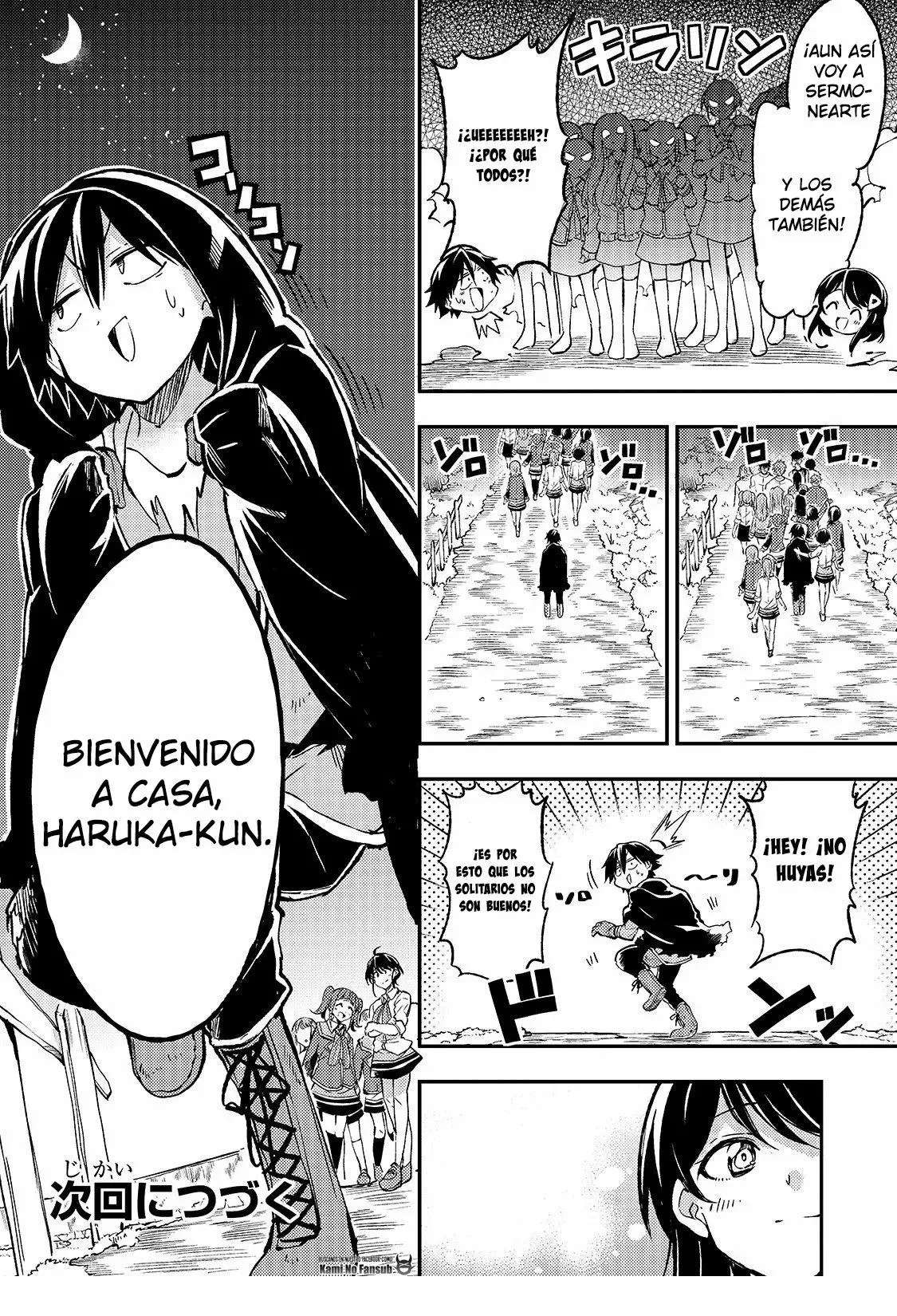 Hitoribocchi no Isekai Kouryaku Capitulo 36 página 13