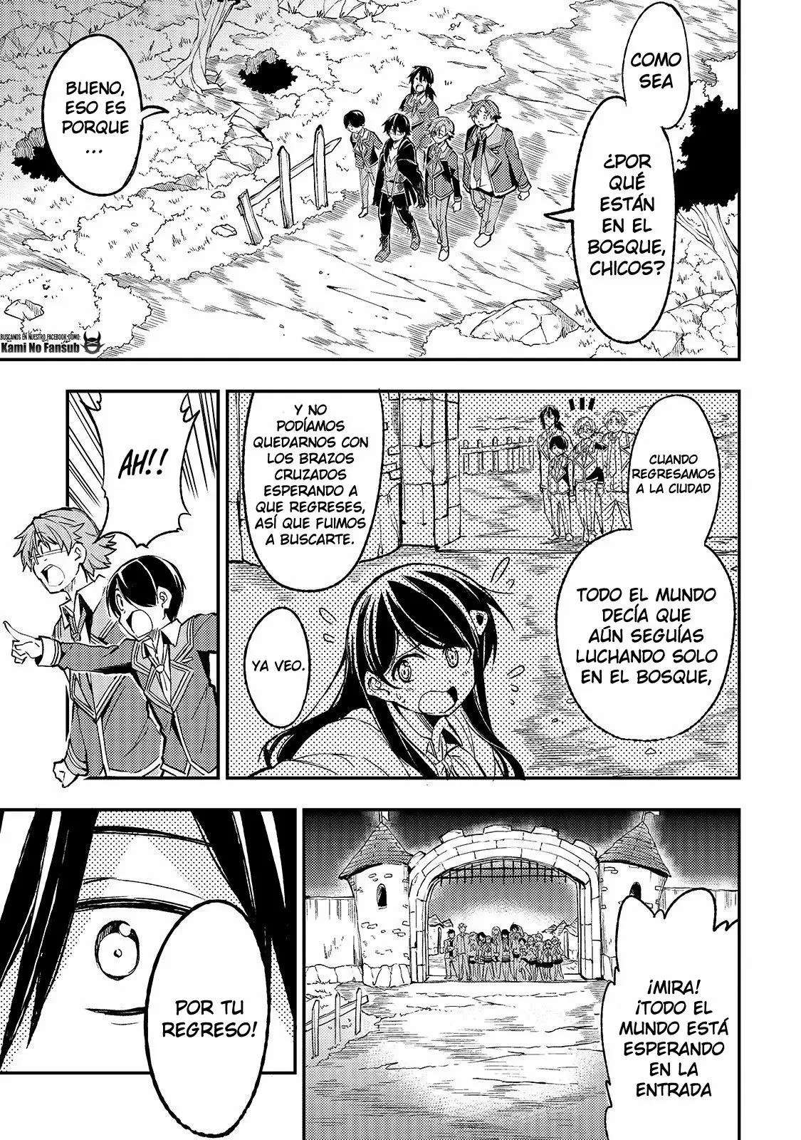 Hitoribocchi no Isekai Kouryaku Capitulo 36 página 3