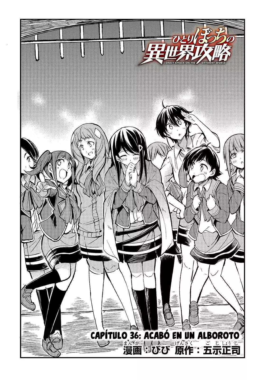 Hitoribocchi no Isekai Kouryaku Capitulo 36 página 4