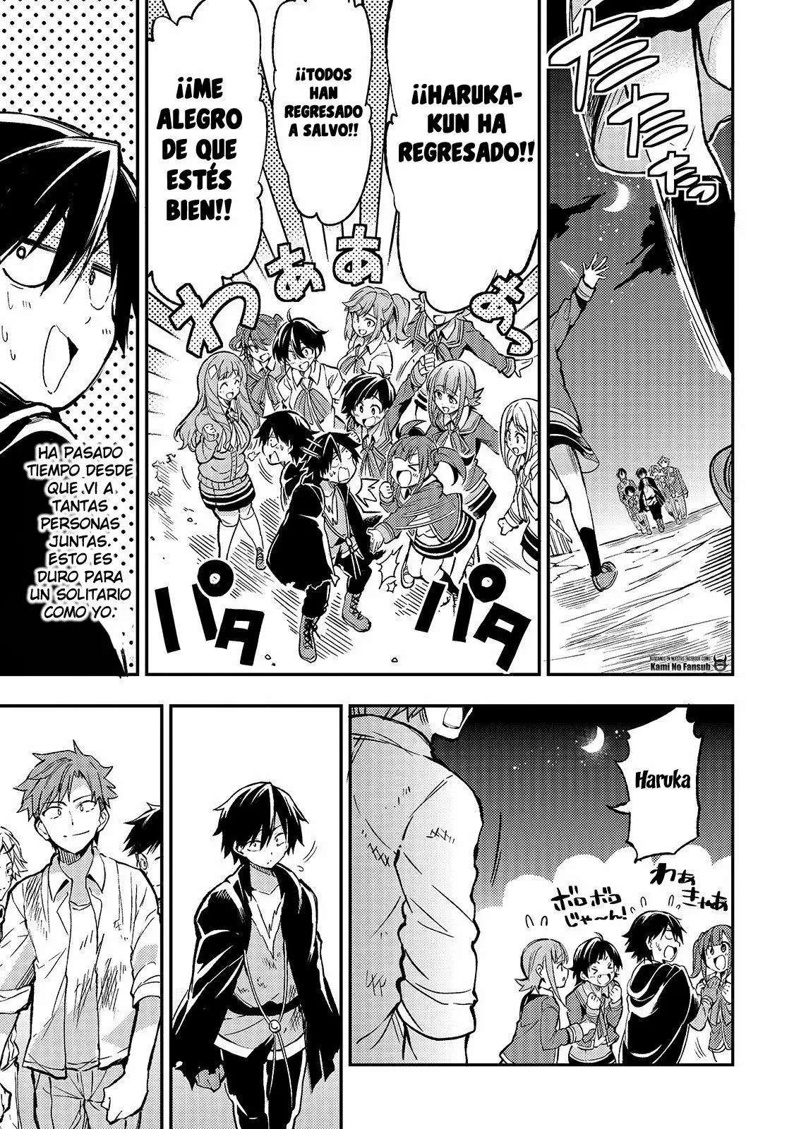 Hitoribocchi no Isekai Kouryaku Capitulo 36 página 5