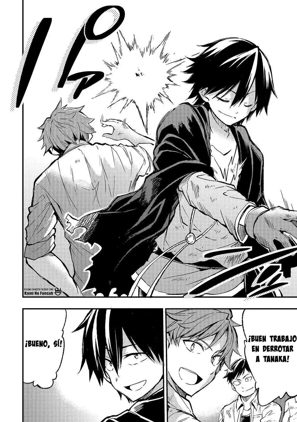 Hitoribocchi no Isekai Kouryaku Capitulo 36 página 6