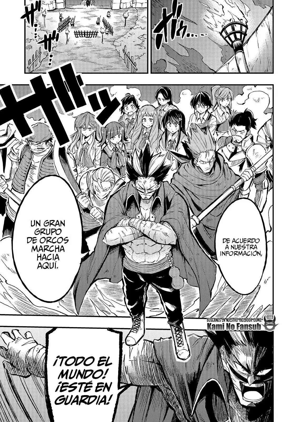 Hitoribocchi no Isekai Kouryaku Capitulo 38 página 2