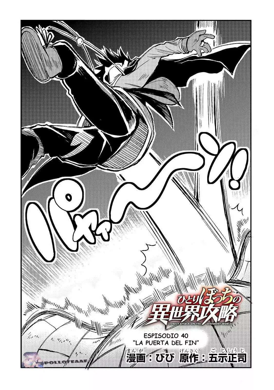 Hitoribocchi no Isekai Kouryaku Capitulo 40 página 2