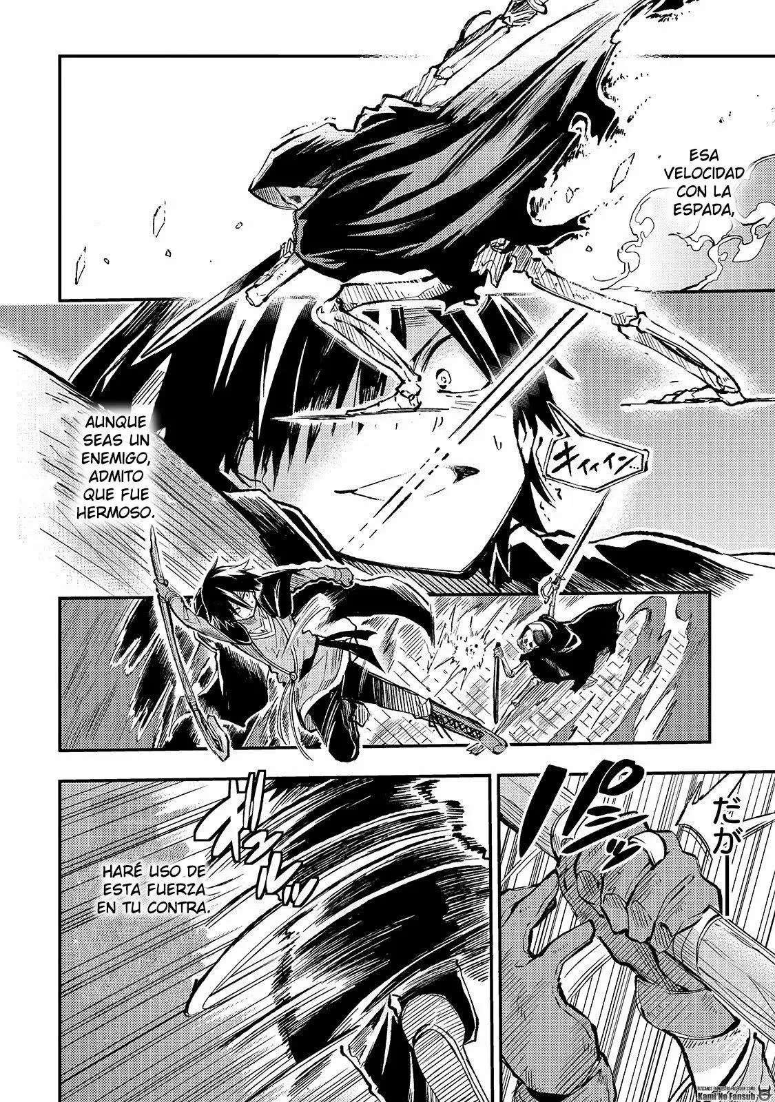 Hitoribocchi no Isekai Kouryaku Capitulo 41 página 12