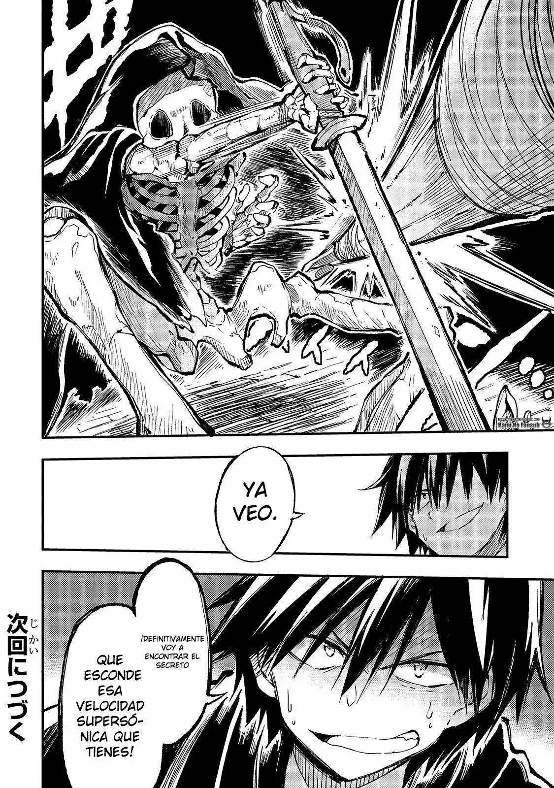 Hitoribocchi no Isekai Kouryaku Capitulo 41 página 14