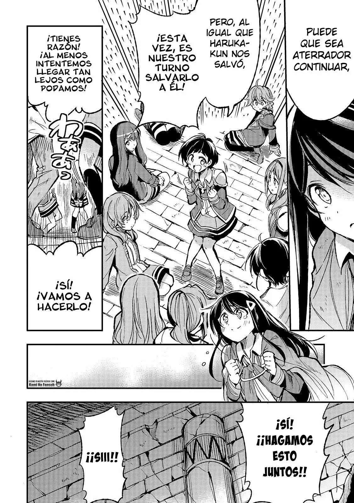 Hitoribocchi no Isekai Kouryaku Capitulo 41 página 6