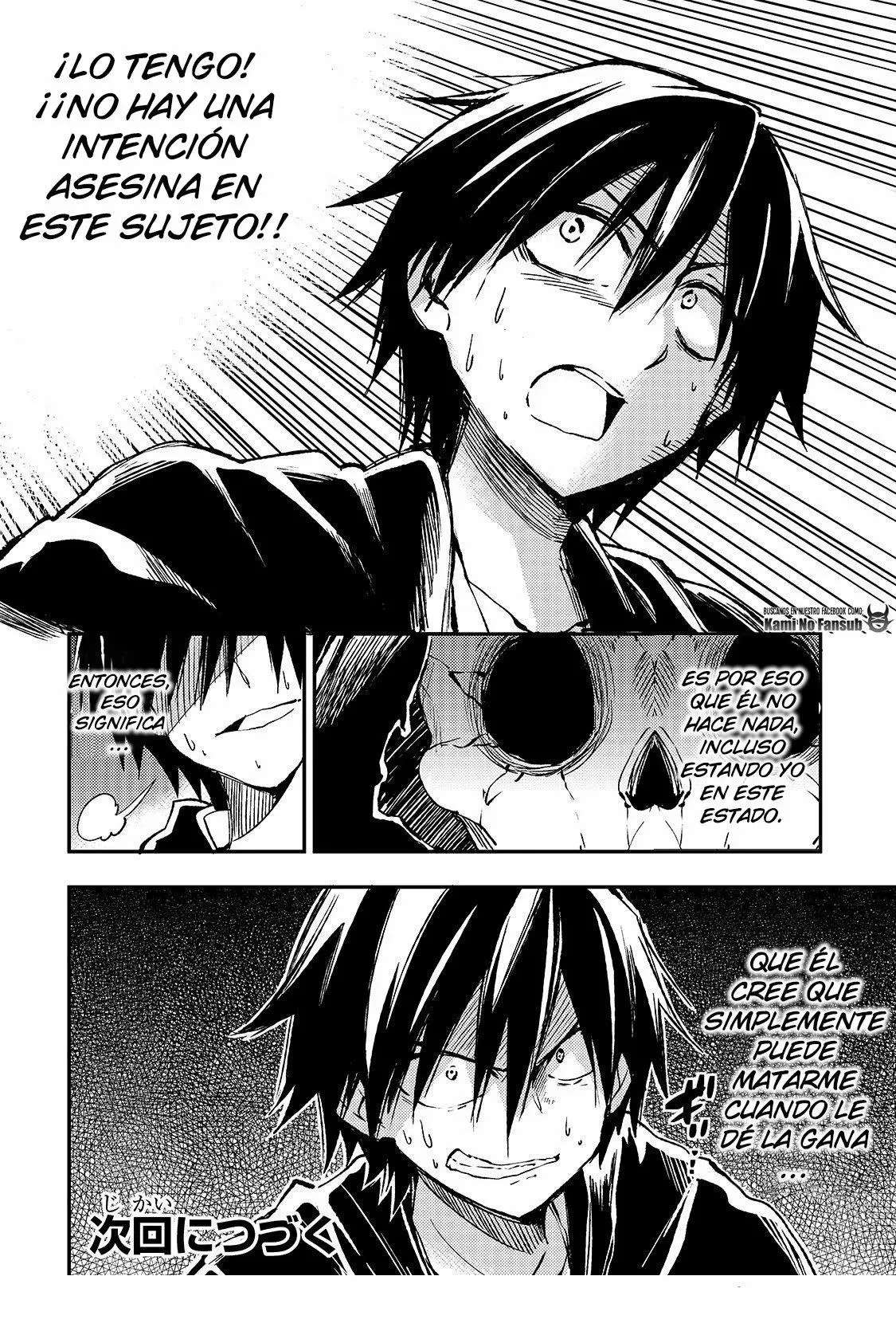 Hitoribocchi no Isekai Kouryaku Capitulo 42 página 14