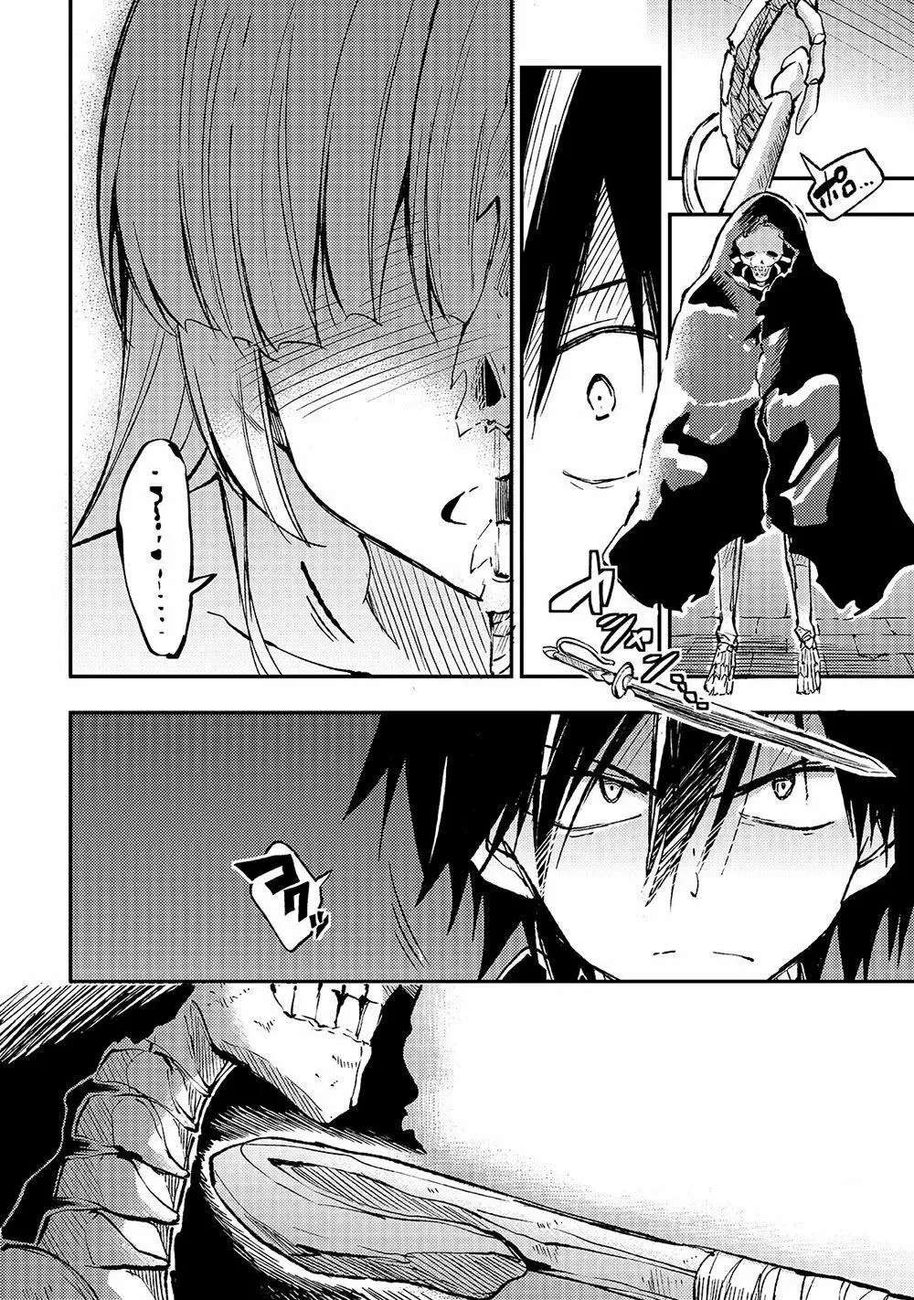 Hitoribocchi no Isekai Kouryaku Capitulo 43 página 11