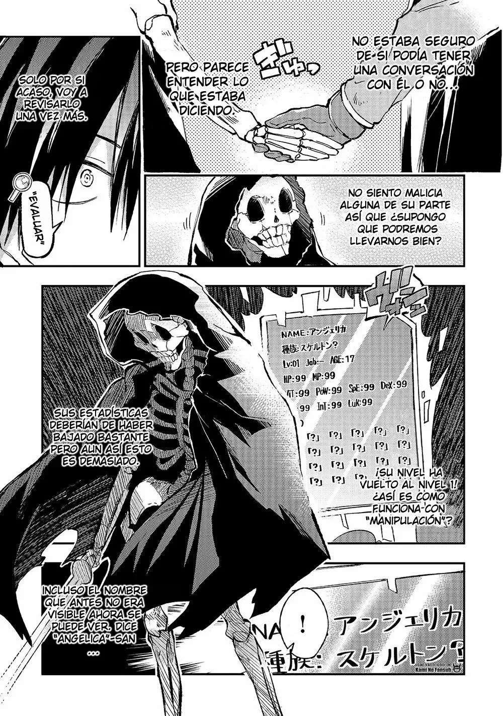Hitoribocchi no Isekai Kouryaku Capitulo 44 página 5