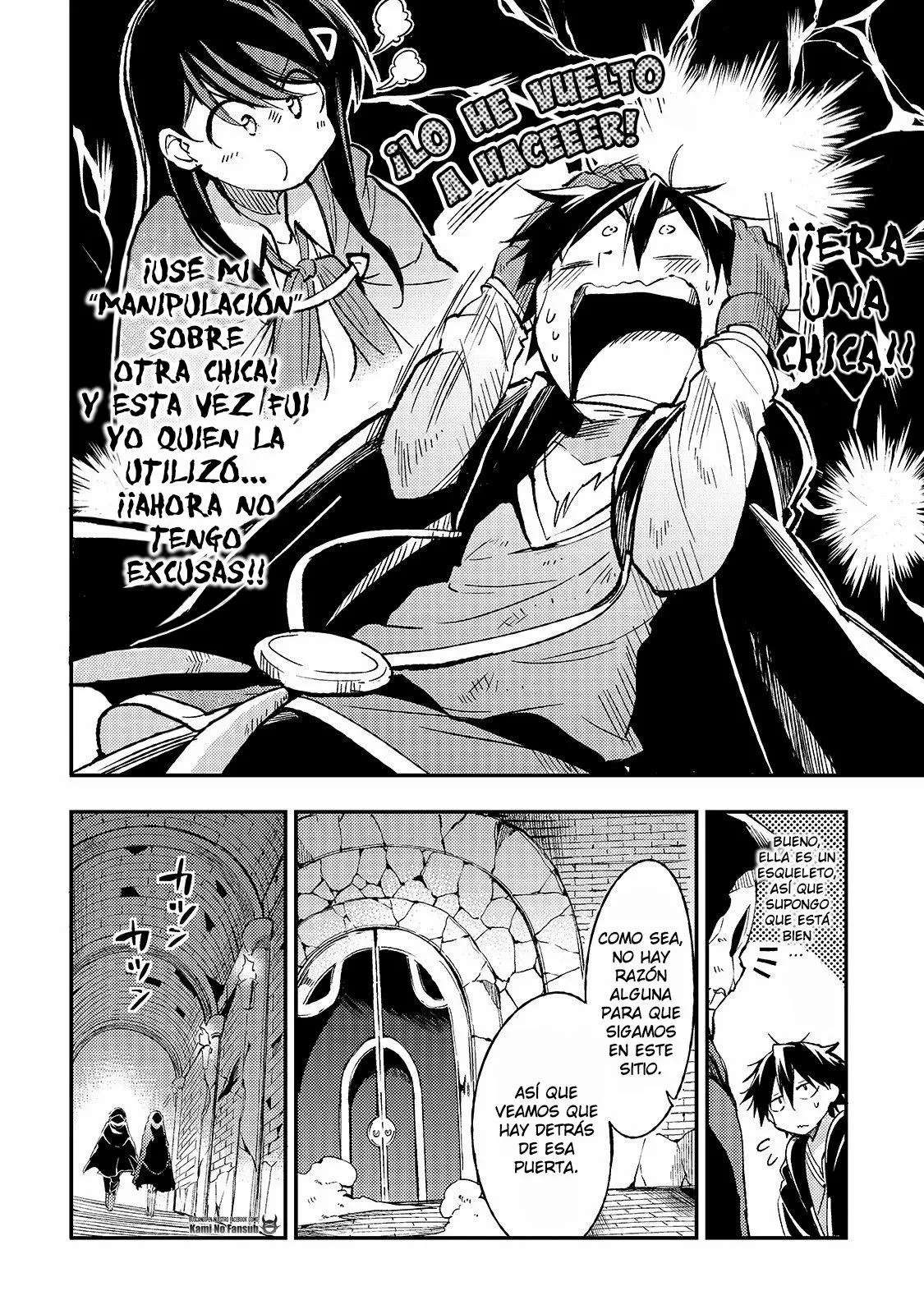 Hitoribocchi no Isekai Kouryaku Capitulo 44 página 6