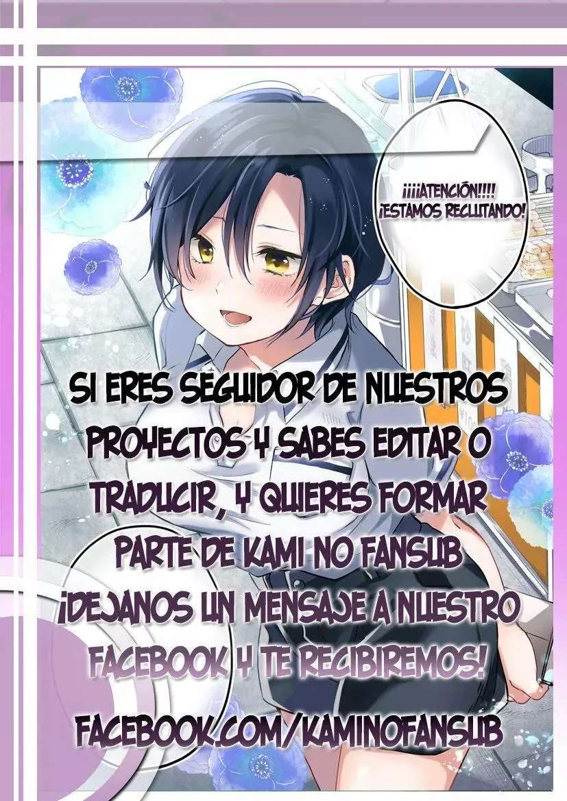 Hitoribocchi no Isekai Kouryaku Capitulo 45 página 2