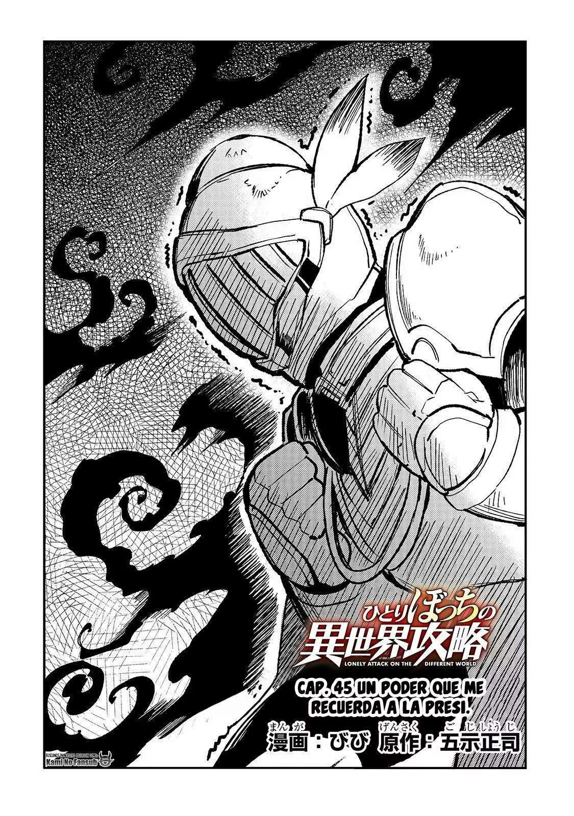 Hitoribocchi no Isekai Kouryaku Capitulo 45 página 4