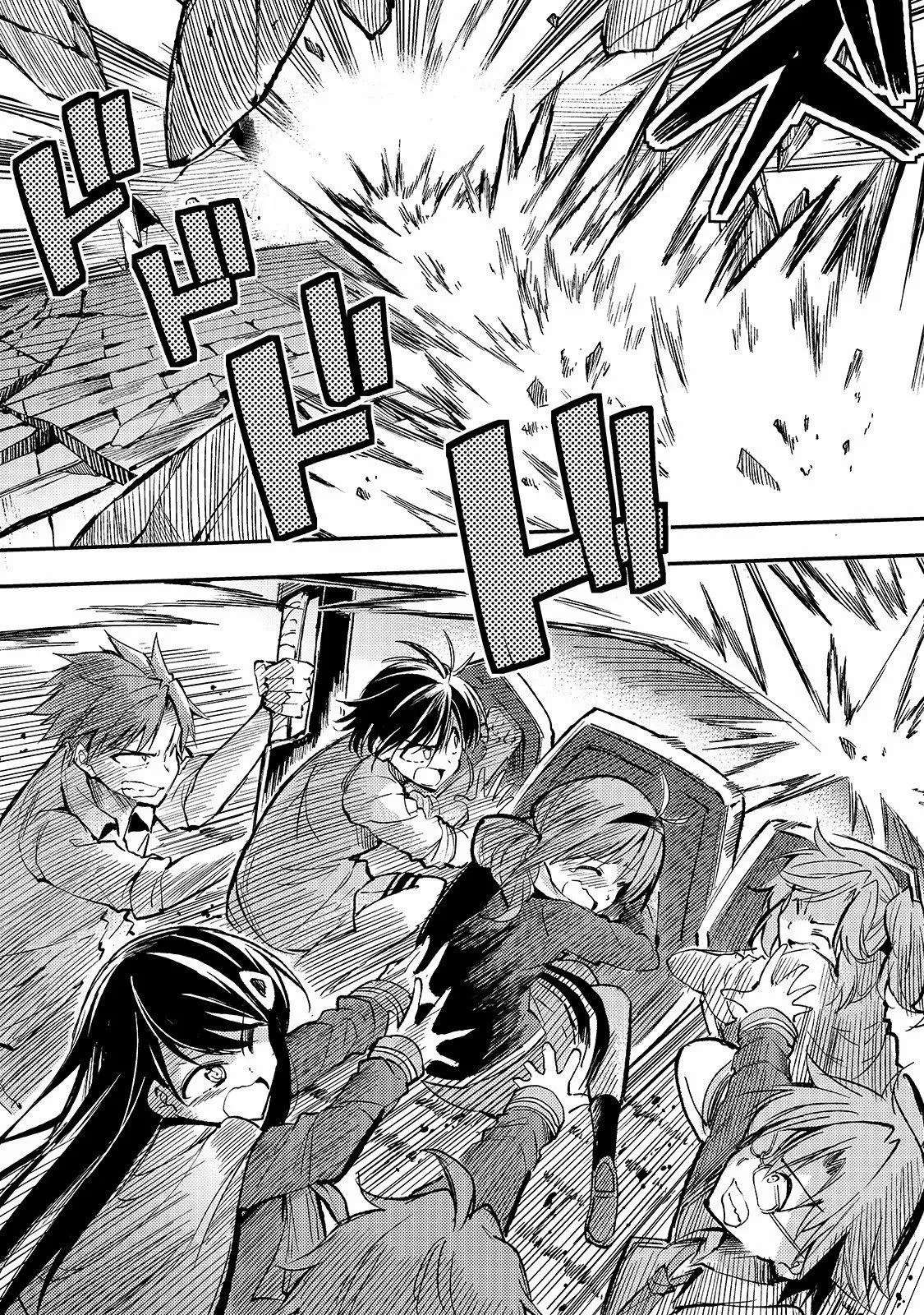 Hitoribocchi no Isekai Kouryaku Capitulo 46 página 13