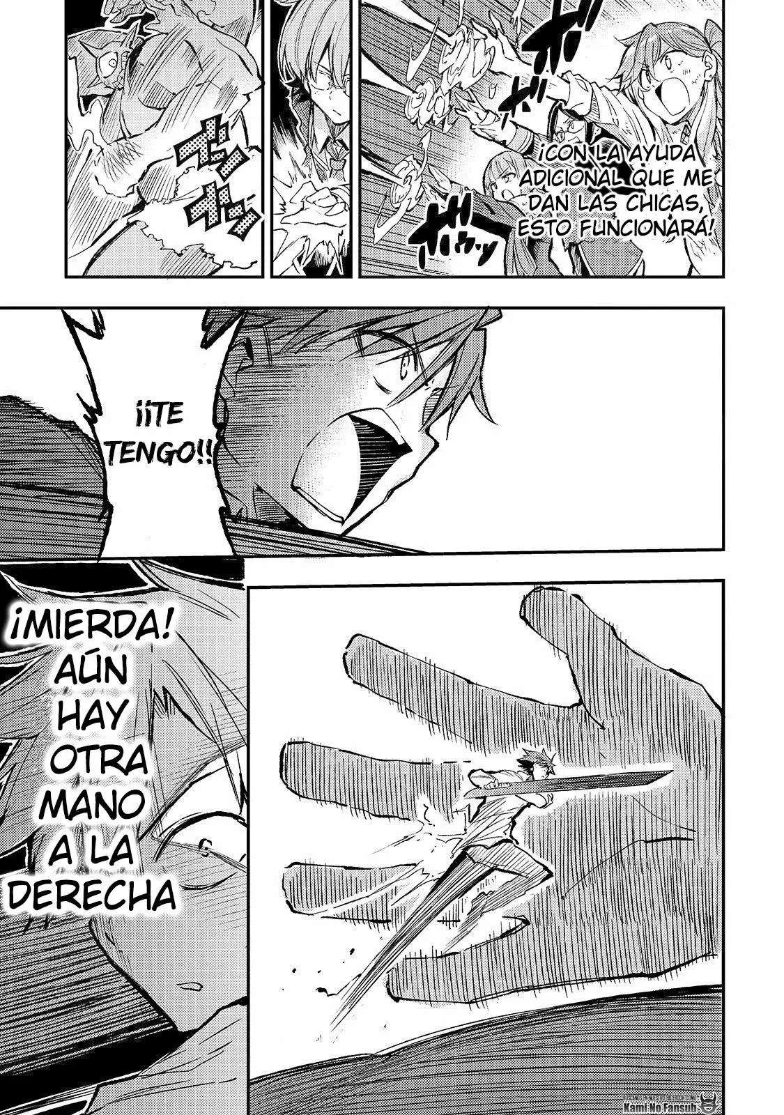Hitoribocchi no Isekai Kouryaku Capitulo 47 página 11
