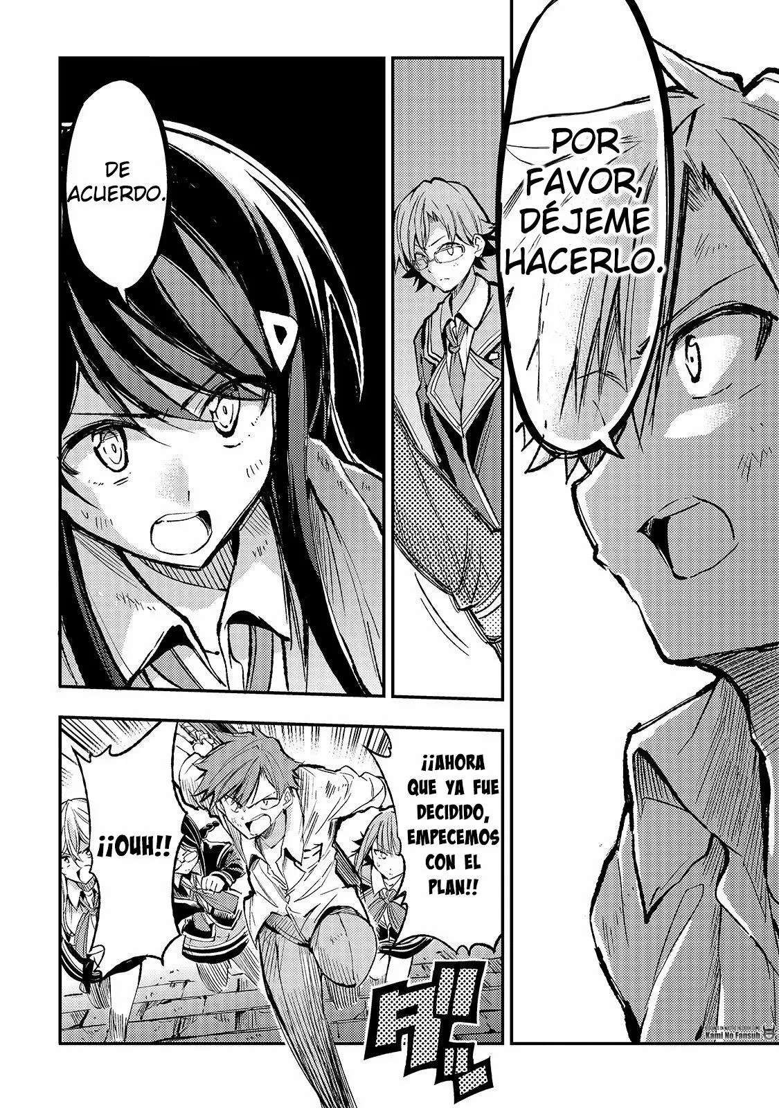 Hitoribocchi no Isekai Kouryaku Capitulo 47 página 8