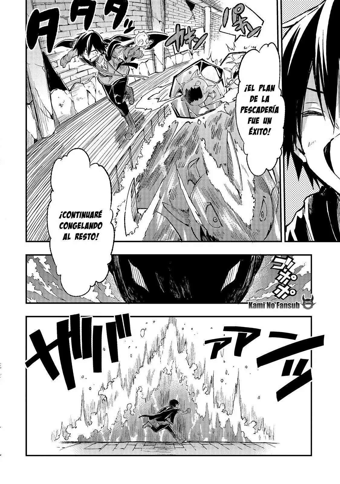Hitoribocchi no Isekai Kouryaku Capitulo 49 página 13