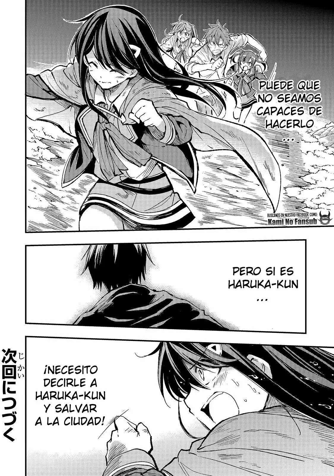 Hitoribocchi no Isekai Kouryaku Capitulo 50 página 13