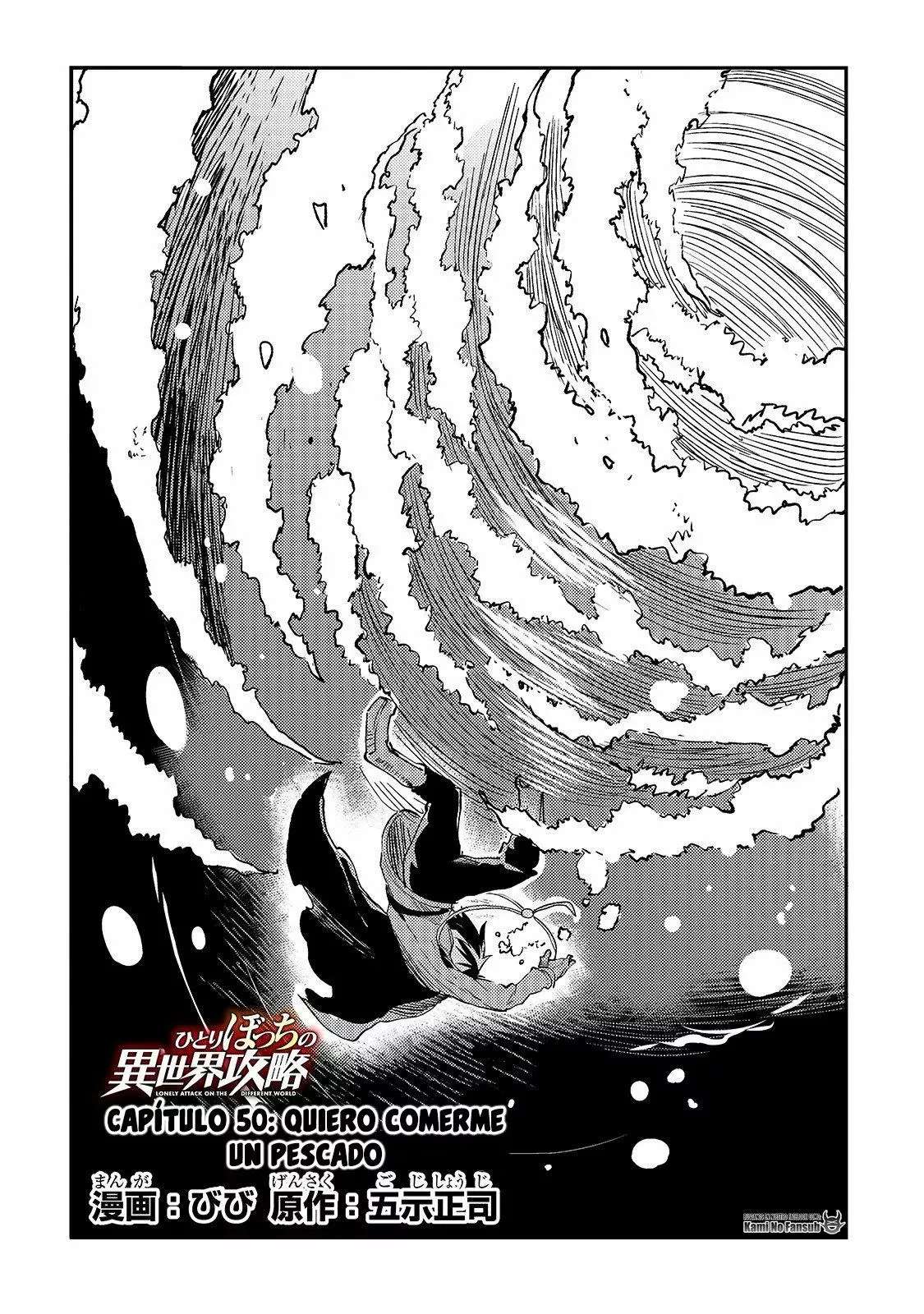 Hitoribocchi no Isekai Kouryaku Capitulo 50 página 4