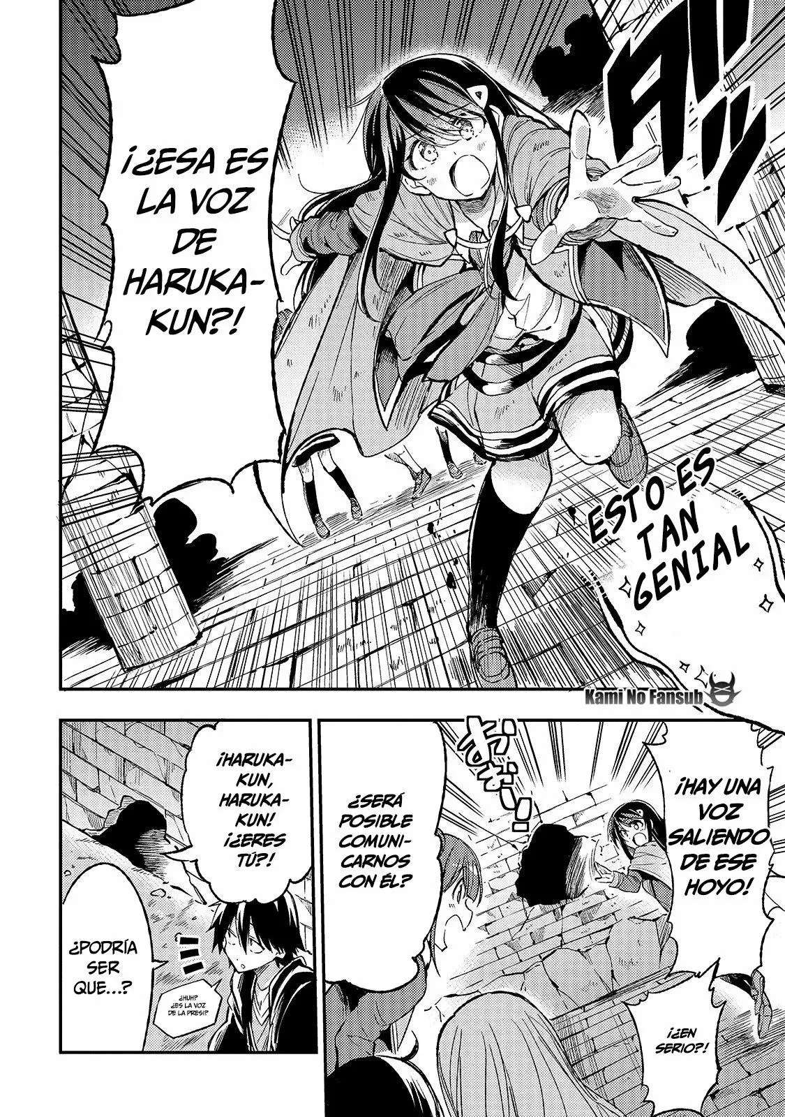 Hitoribocchi no Isekai Kouryaku Capitulo 51 página 8