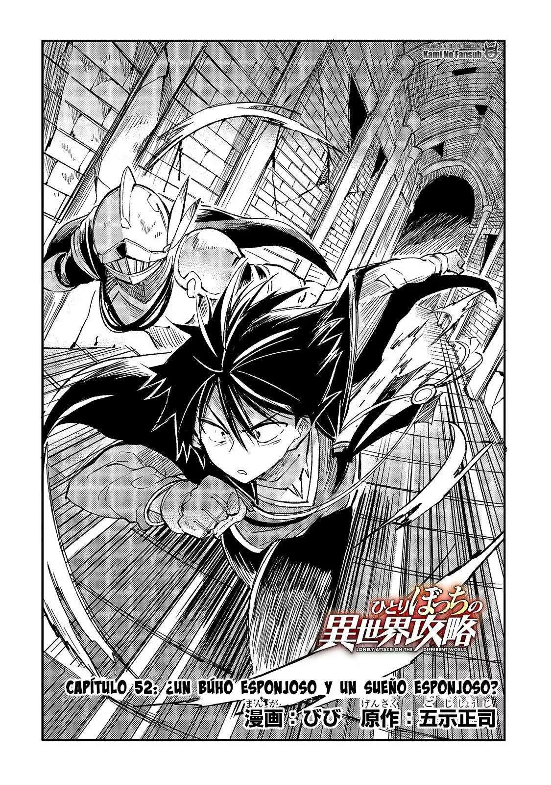 Hitoribocchi no Isekai Kouryaku Capitulo 52 página 4