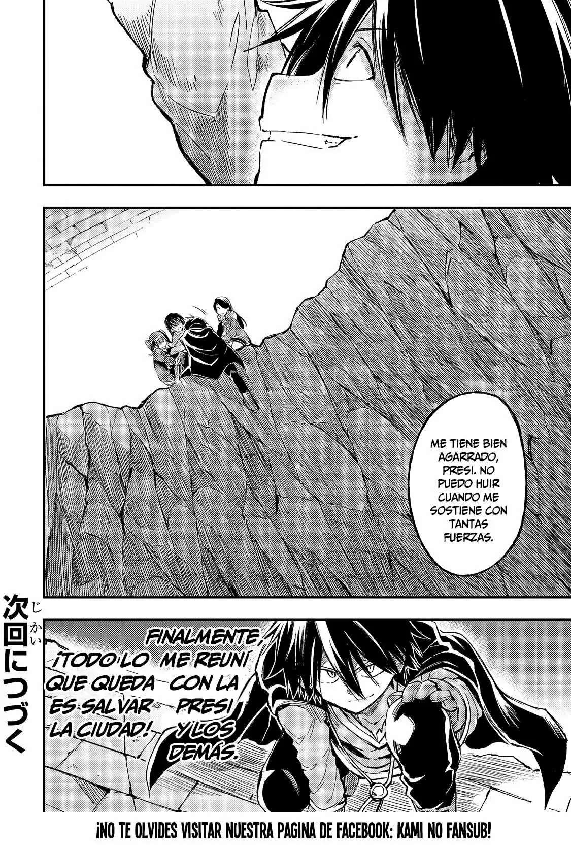 Hitoribocchi no Isekai Kouryaku Capitulo 53 página 14