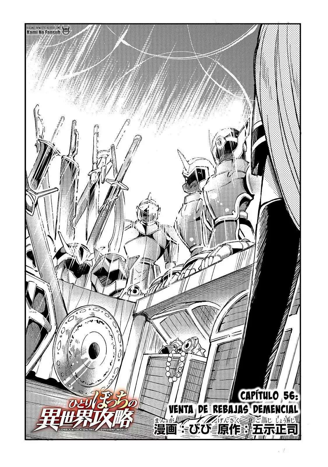 Hitoribocchi no Isekai Kouryaku Capitulo 56 página 3