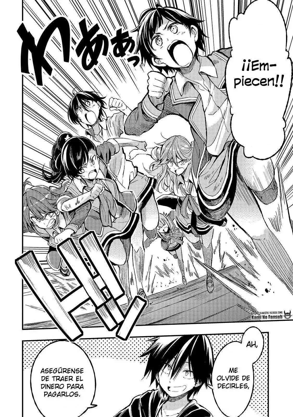 Hitoribocchi no Isekai Kouryaku Capitulo 56 página 5