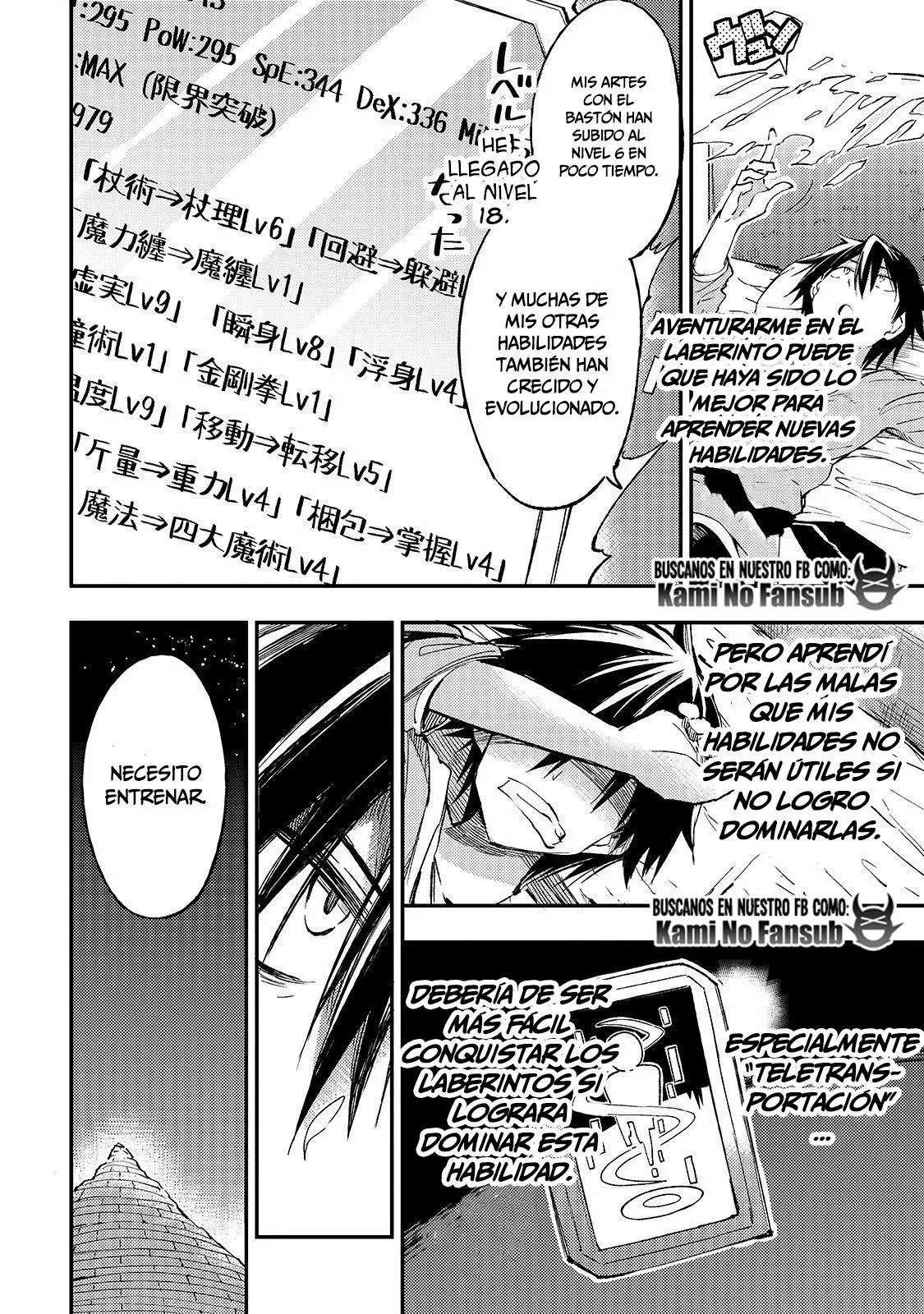 Hitoribocchi no Isekai Kouryaku Capitulo 57 página 11