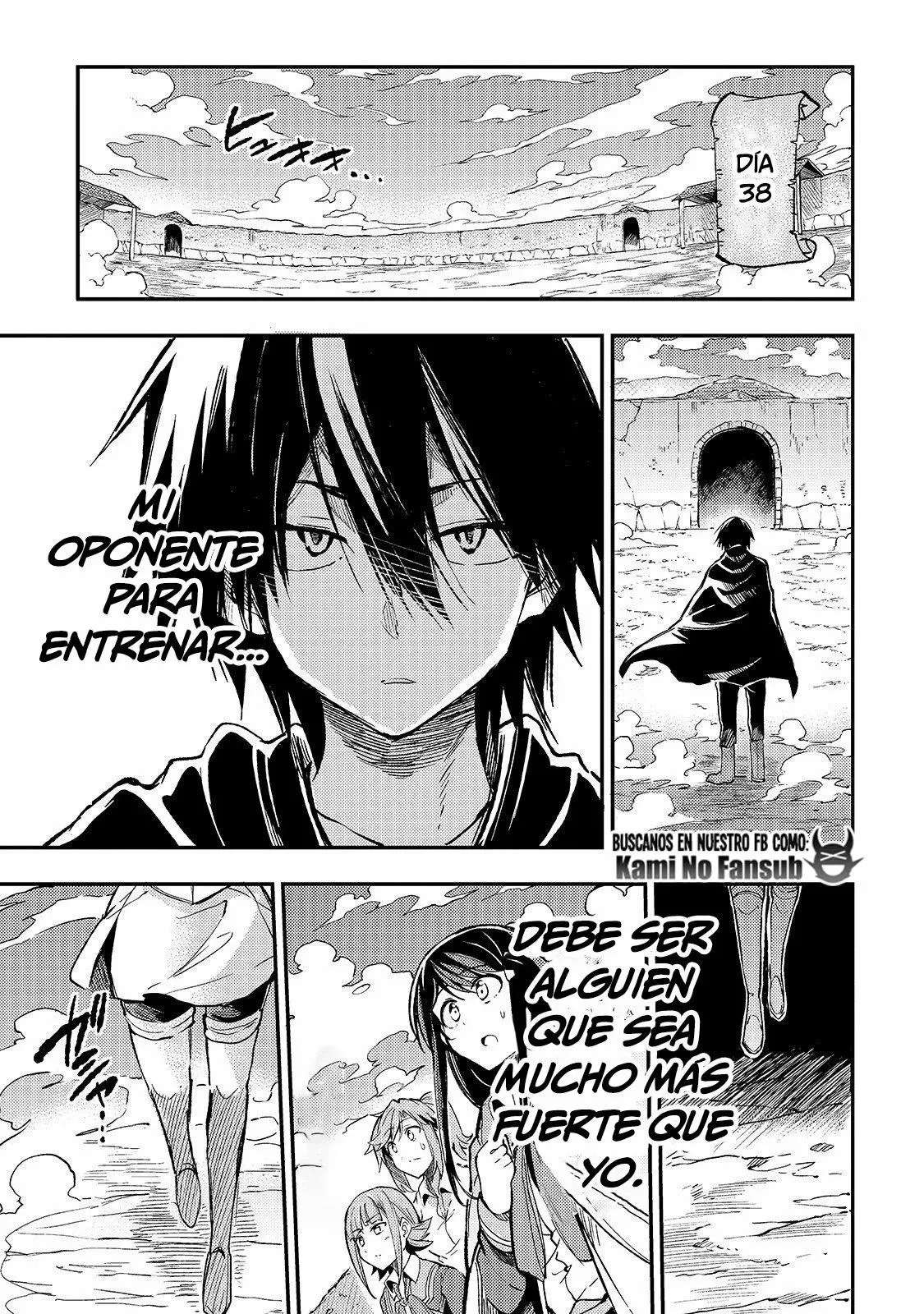 Hitoribocchi no Isekai Kouryaku Capitulo 57 página 12