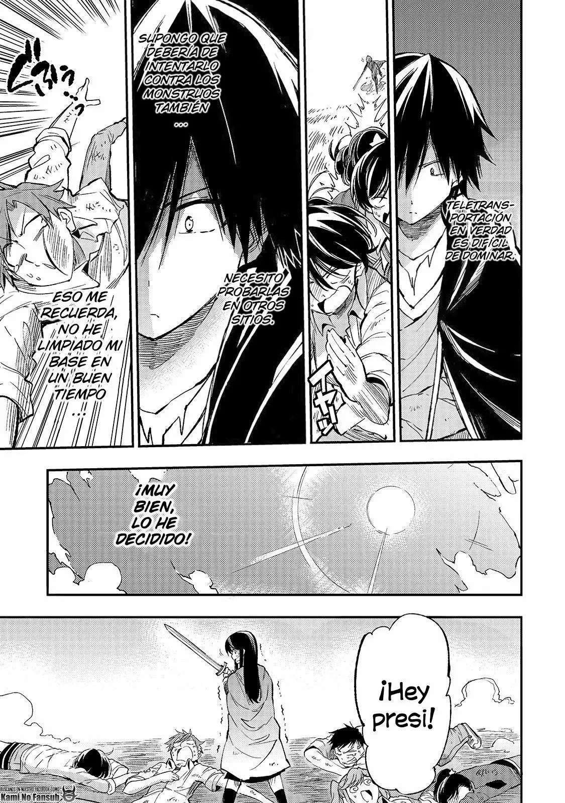 Hitoribocchi no Isekai Kouryaku Capitulo 58 página 11